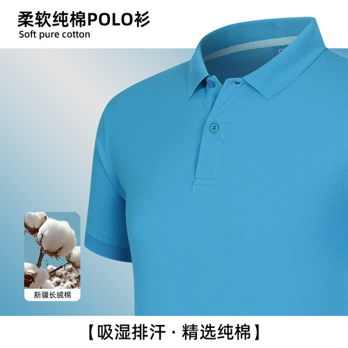 来图定制夏季纯棉工作服t恤工装