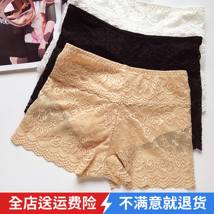 夏季女士新款免穿内裤双层三分打底裤子防走光保险全蕾丝安全短裤