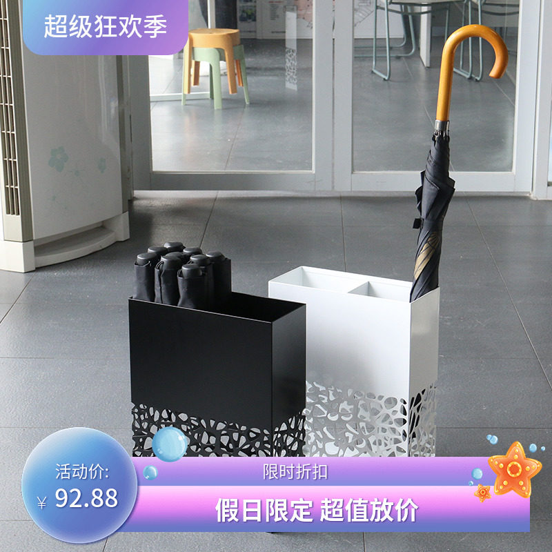 likecao镂空创意放伞架家用雨伞架门口雨伞收纳桶入户雨伞收纳架_虎窝淘