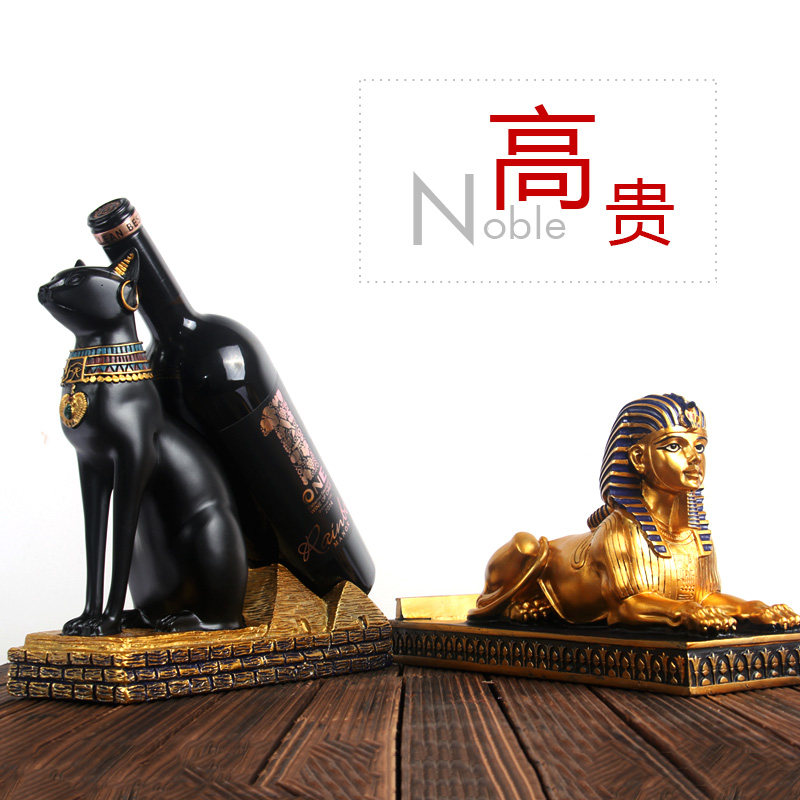 阿努比斯神猫神人面狮身埃及酒架葡萄酒架红酒座古工艺品家居摆件在类目 家居饰品, 摆件中 - 来自Buy2taobao.com提供专业的淘宝代购服务