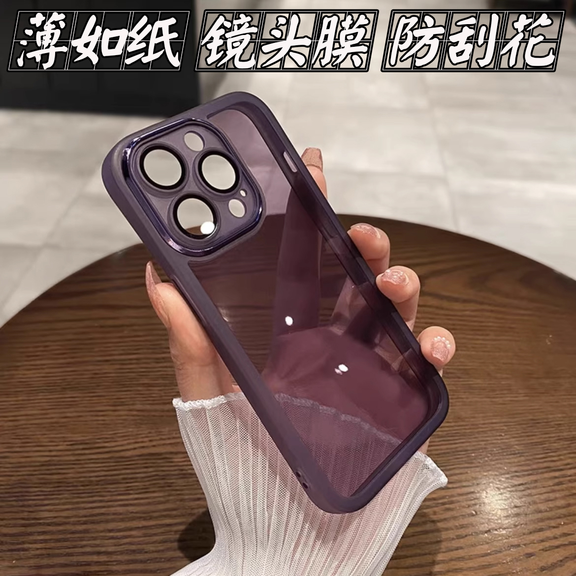 ins简约高级感暗紫色适用OPPOA6Pro手机壳A6GT自带镜头膜A6i透明A5/A3软硅胶A2/A1情侣A97男女全包A96保护套