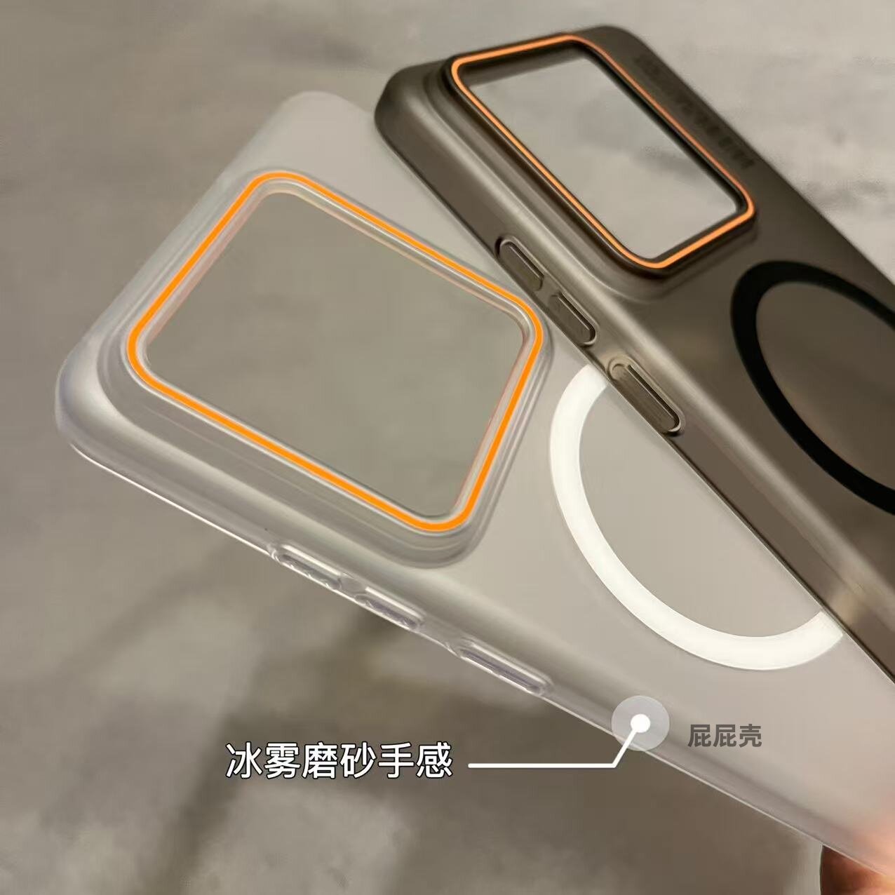 【磨砂不沾指纹手汗,手感绝了】适用RealmeGT7手机壳真我GT7Pro全包防摔镜头大孔PC亚克力透明硬壳男女款