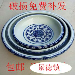 景德镇青花瓷礼品陶瓷烟灰缸金鱼缸养水仙花睡莲盆笔洗茶几装饰