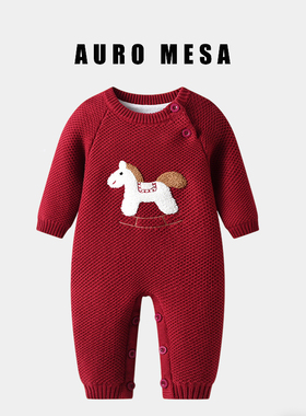 AuroMesa婴儿年服红色马年宝宝拜年衣服加绒小马刺绣毛衣连体衣