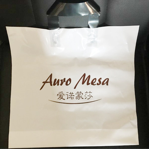 仅限衣服下单后加购，单独不发