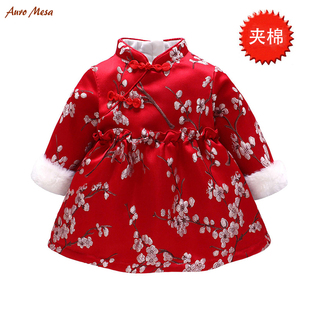 中国风女宝宝秋冬连衣裙女童旗袍式加绒长袖裙子提花唐汉服新年装