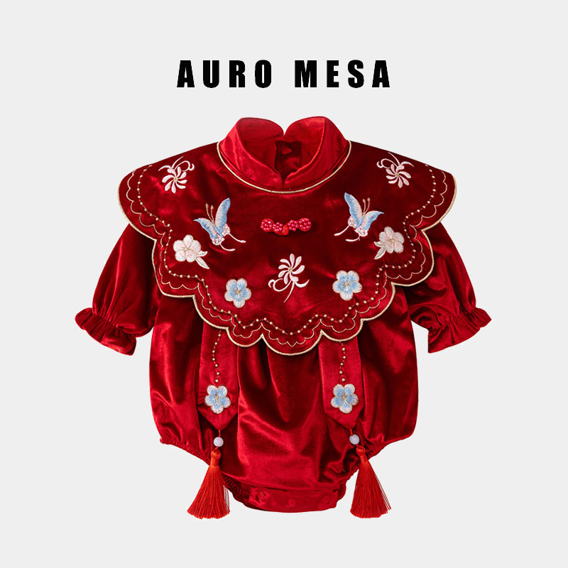 AuroMesa哈衣丝绒冬季中国风