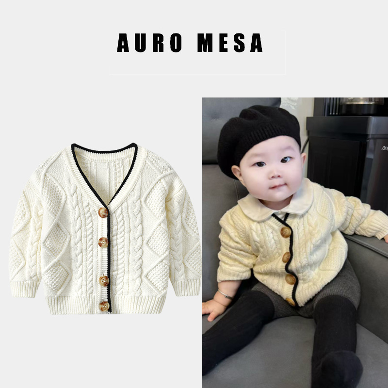 男童米色针织V领毛衣开衫