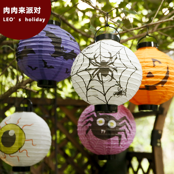 万圣节装饰吊灯装扮布置纸灯笼蜘蛛骷髅蝙蝠南瓜儿童手提带灯挂件
