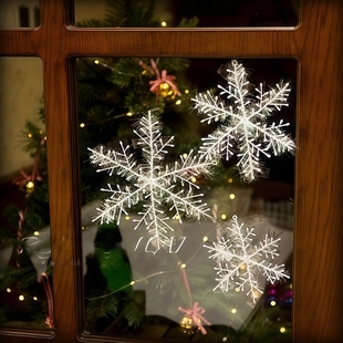 塑料雪花片圣诞节耶诞橱窗场景橱窗西餐厅咖啡面包店铺装 饰圣诞树