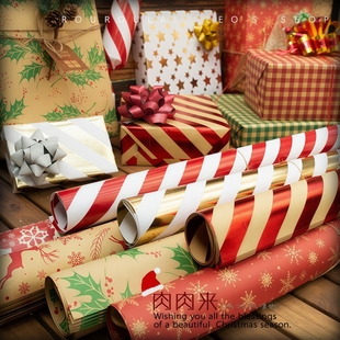 圣诞纸包装 纸条纹礼物圣诞节牛皮纸节日彩纸耶诞节花纸雪人鹿儿童