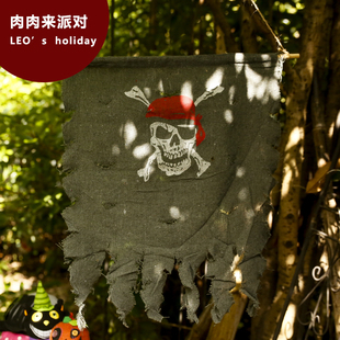饰 扮海盗旗挂饰装 万圣节鬼屋节日派对装 饰装