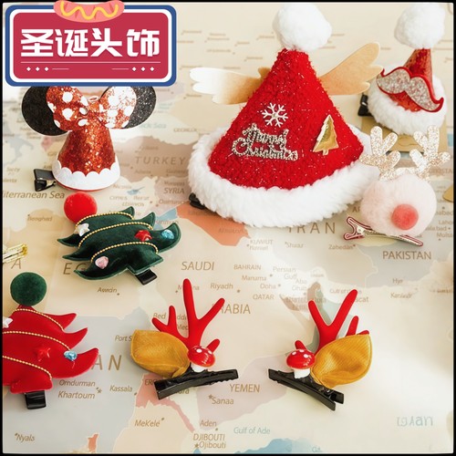圣诞节头饰发夹酒吧装扮发饰