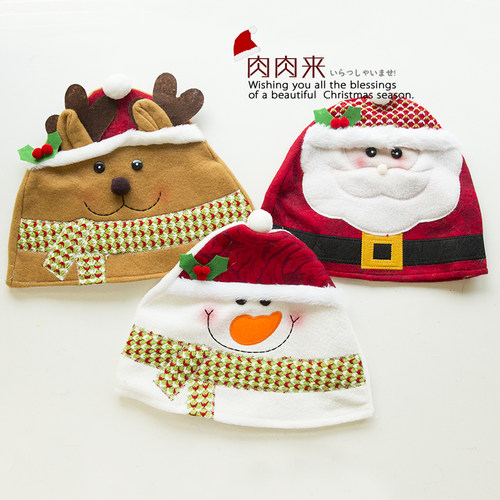 卡通圣诞帽装扮派对老人儿童