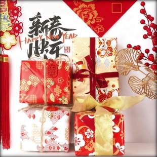 新年中国风礼物包装材料包礼品国潮包装纸新春过年春节中国风包装