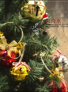 圣诞节金属风铃铛耶诞节挂件圣诞树挂饰装饰响铃当金银色红色挂铃