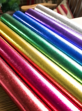 纹理亮彩纸礼品圣诞包装纸彩虹礼物盒防水覆膜手工纸金色红色银色