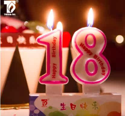 Bougie - Ref 2493722 Image 3