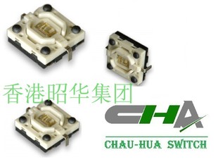 昭华C3003带灯轻触开关ML4-L12BQR轻触开关4.9*4.9*2.0带灯开关