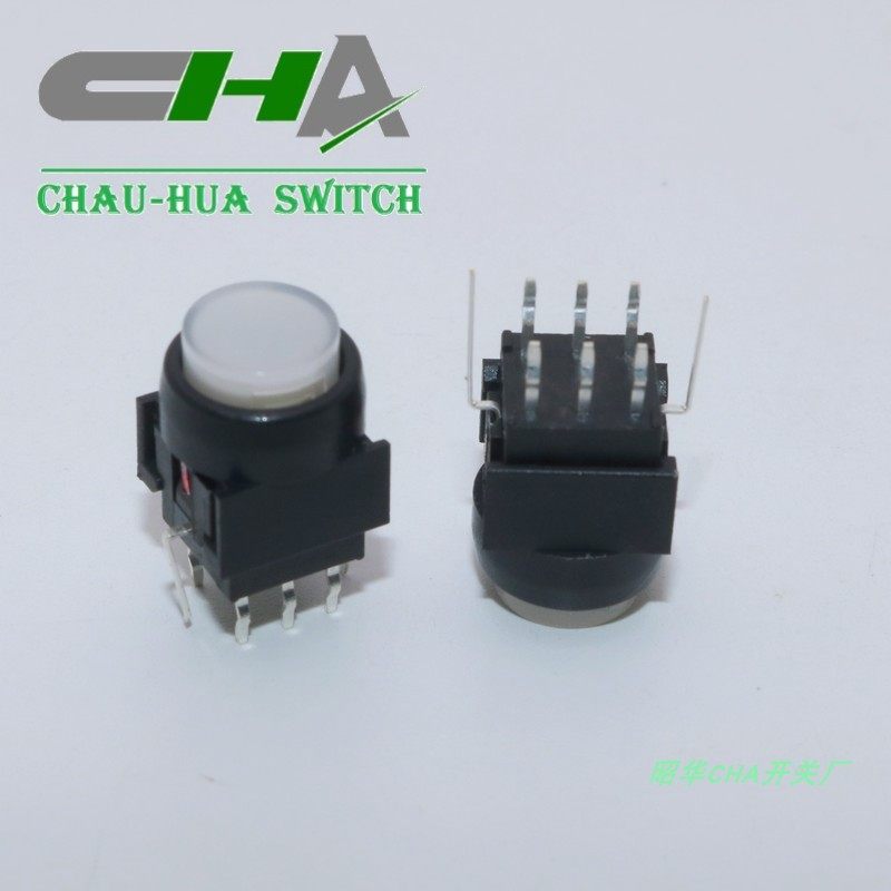 带灯无声带灯按键 8脚7.5φ圆形立式直插式自锁按键按/带灯开关