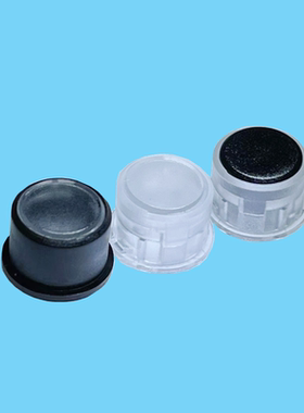 MEC丹麦按键帽子 MEC-1T/1U/1V系列帽盖 替代进口