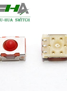 昭华C2465轻触按键6.4*5.1*3.85 可替代MICON 5系列轻触开关