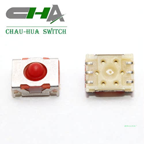 昭华C2465轻触按键6.4*5.1*3.85 可替代MICON 5系列轻触开关