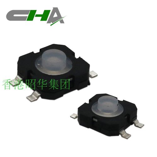 海德堡印刷机硅胶开关昭华12*12