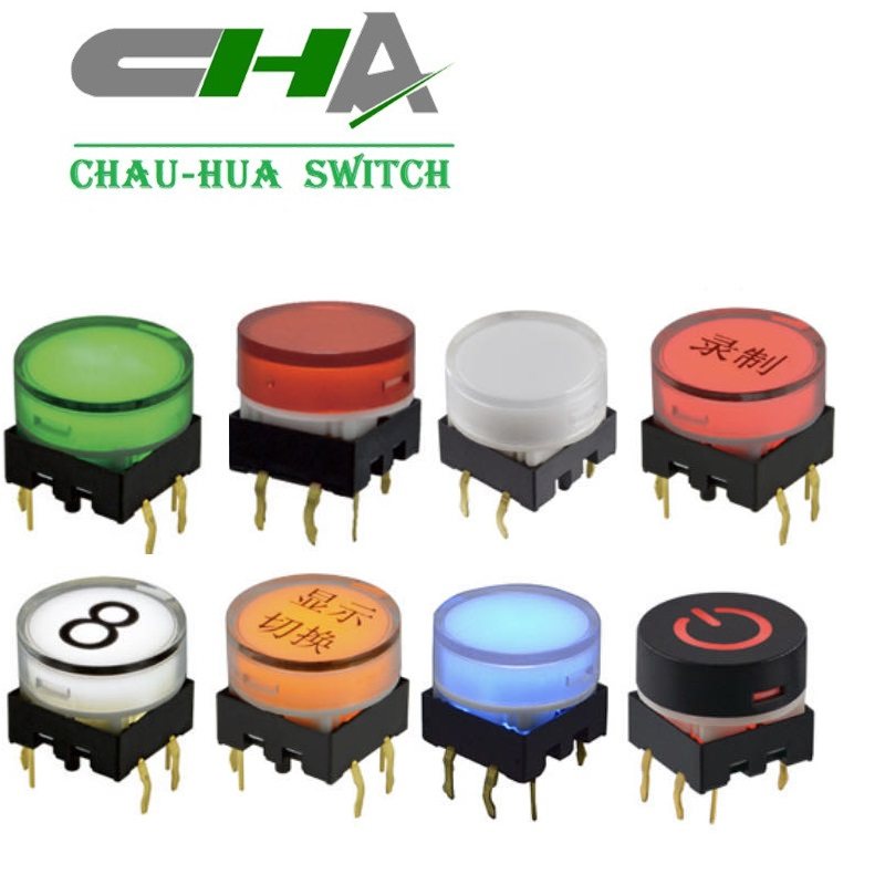 昭华M16按键开关 带灯按键开关 圆形16带灯轻触开关免费定制字符