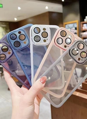 适用VIVO Y300i X200U X100 Y37PRO Y500 S50 S30 Y36M Y76S IQOOZ10 15全包精孔高透魅眼相框透明手机壳批发