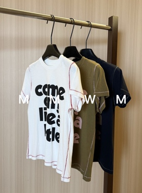 WMM撞色边边字母圆领短袖T恤女夏季新款百搭时尚休闲设计韩上衣