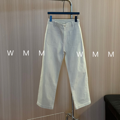 WMM土耳其进口香草色前置口袋牛仔长裤女纯色时尚百搭燕麦奶牛仔
