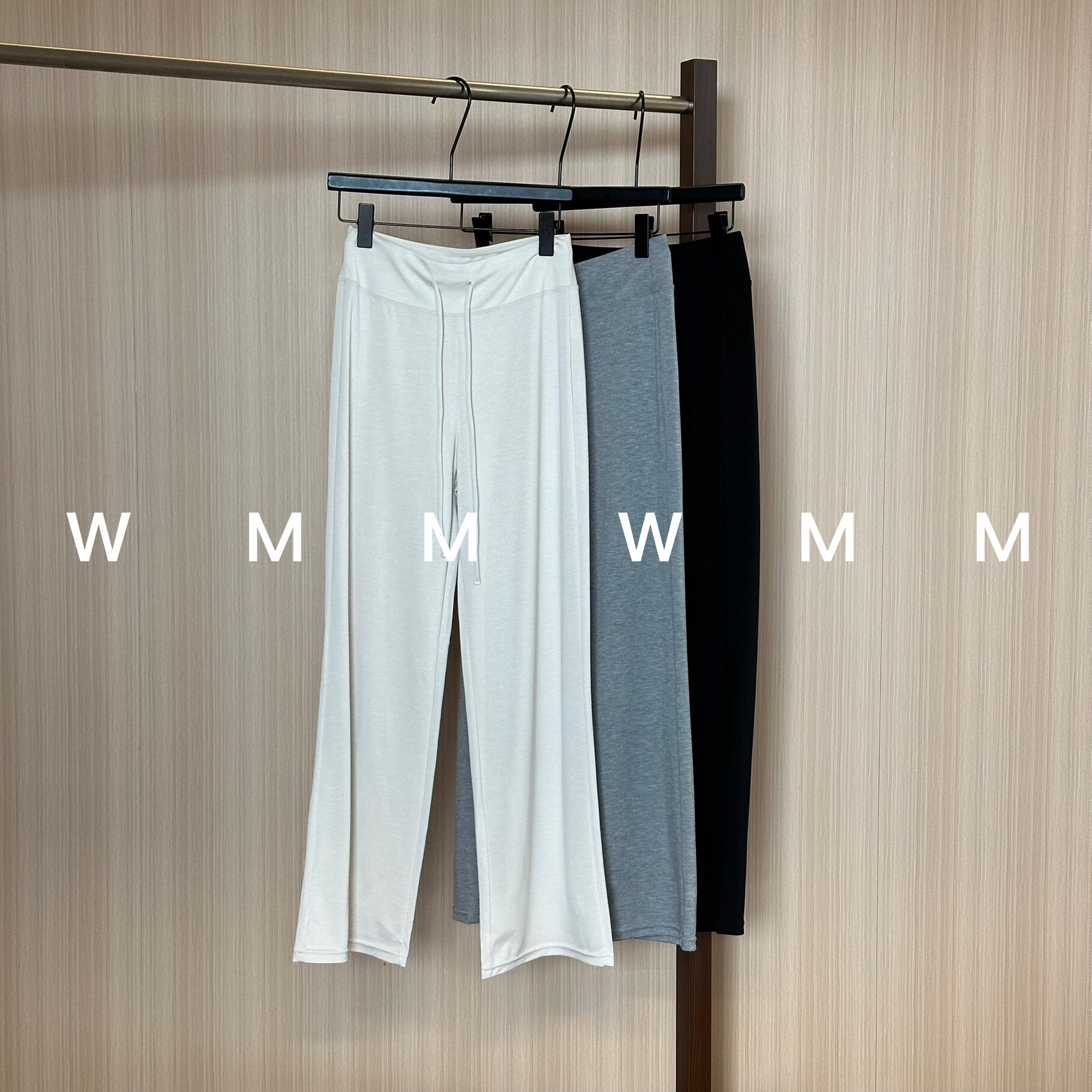 WMM走路云朵裤韩系小清新新款百搭显瘦时尚休闲女高腰阔腿运动裤
