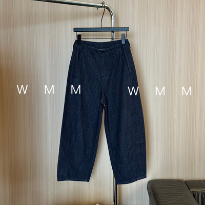 WMM日系蚕丝亚麻九分墨水色女士休闲裤夏季百搭宽松显瘦裤牛仔色