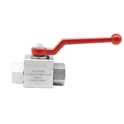 高压球阀耐压31.5MPA液压油