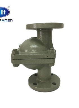 CS41H-16C-3NL 铸钢立式自由浮球式蒸汽疏水阀DN20 25 32 40 50