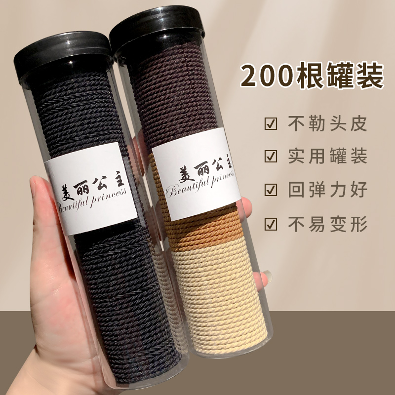 防滑扎头绳女皮筋高弹力耐用