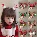 圣诞发夹氛围感发饰小对夹鹿角夹子2025新款 甜美可爱头饰品发卡子