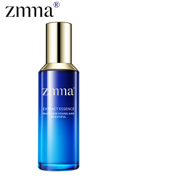 zmma芝蔓水元素精华乳80ml补水保湿滋润乳液美容院化妆品正品