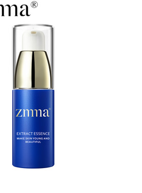 zmma芝蔓奇焕光感眼霜20g光能眼霜眼袋保湿抚纹紧致化妆品 正品