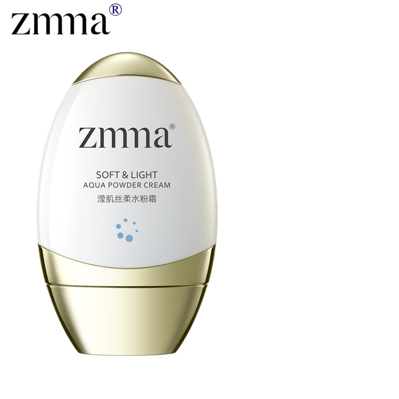 zmma芝蔓依克多因焕采晶透防护乳滢肌丝柔水粉霜修饰遮瑕粉底正品