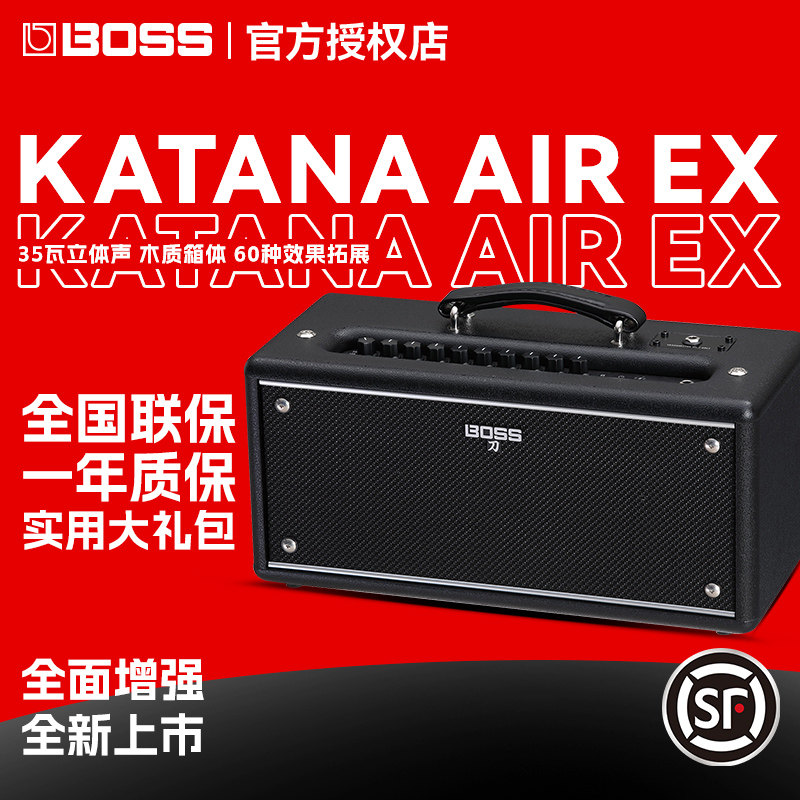 BOSS罗兰吉他音箱蓝牙电吉他专用图片