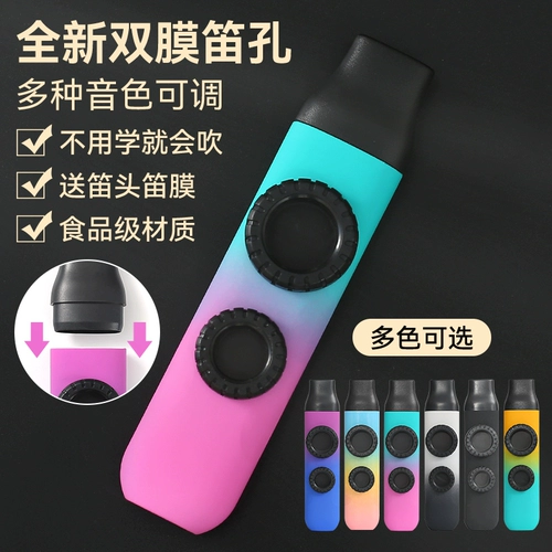 Казу для флейты класс новая карта Cross -Cross -Senso Flute Professional Musical Musical Musical Flag Shop спецификация флейта