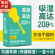 吉他干燥剂钢琴除湿器尤克里里小提琴古筝木质乐器通用防潮吸湿剂