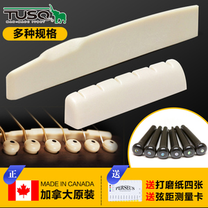 如何挑选琴枕 琴枕选购指南 十大牌子网