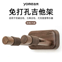 Стеллажа без орехового ореха гитара