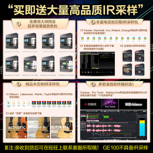 MOOER魔耳GE150电吉他综合效果器带踏板箱体模拟LOOP鼓机IR采样