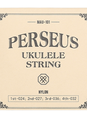 PERSEUS乌克丽丽小吉他尼龙琴弦