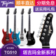Tagima塔吉玛TG510电吉他套装24品专业级初学者入门成人儿童专用