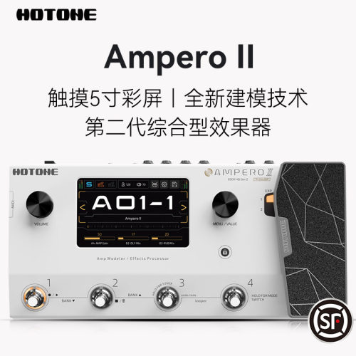 HotoneAmperoII吉他综合效果器